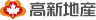 肏骚逼